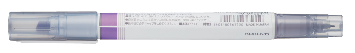 PM-MT201VM