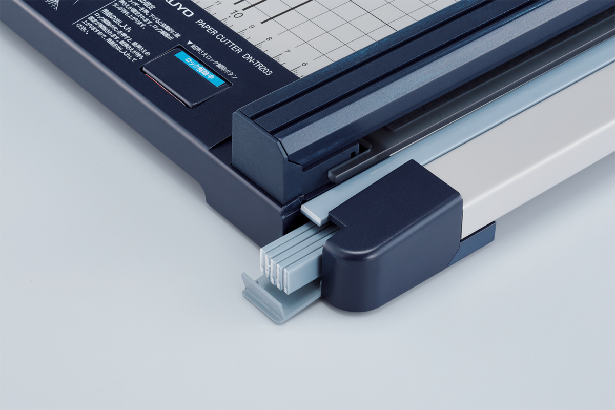 DN-TR203