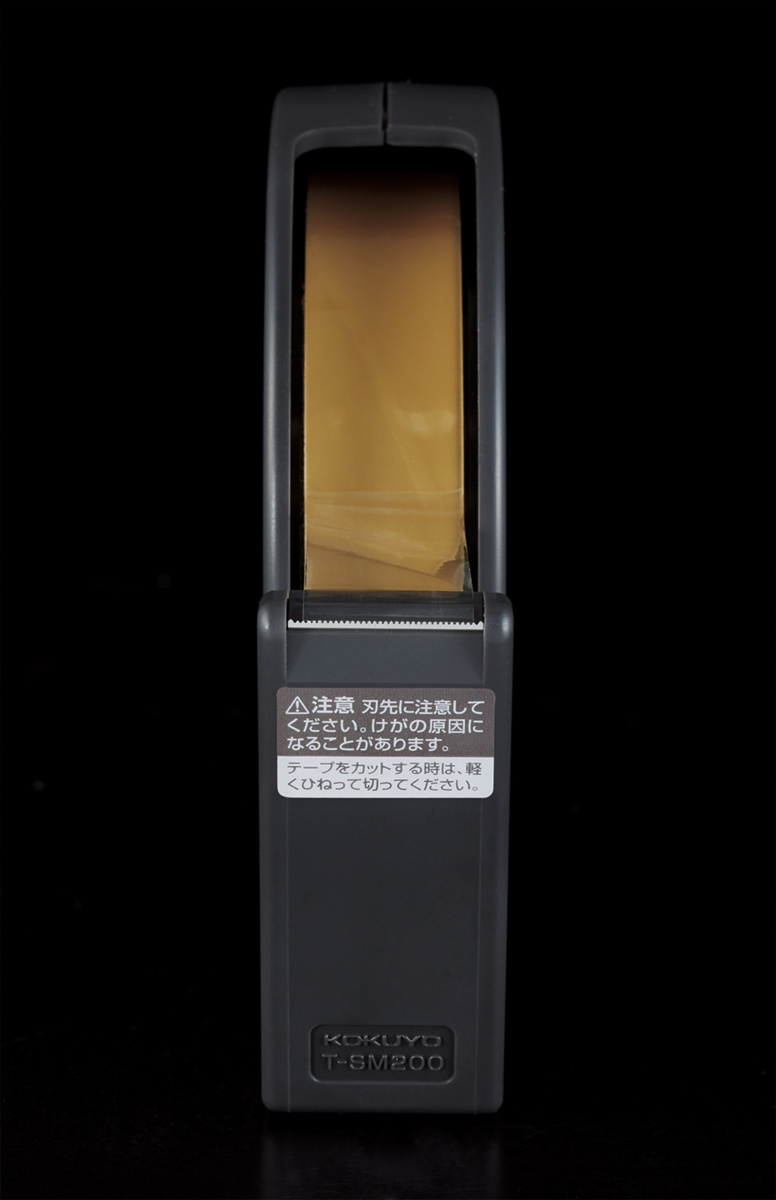 T-SM200D