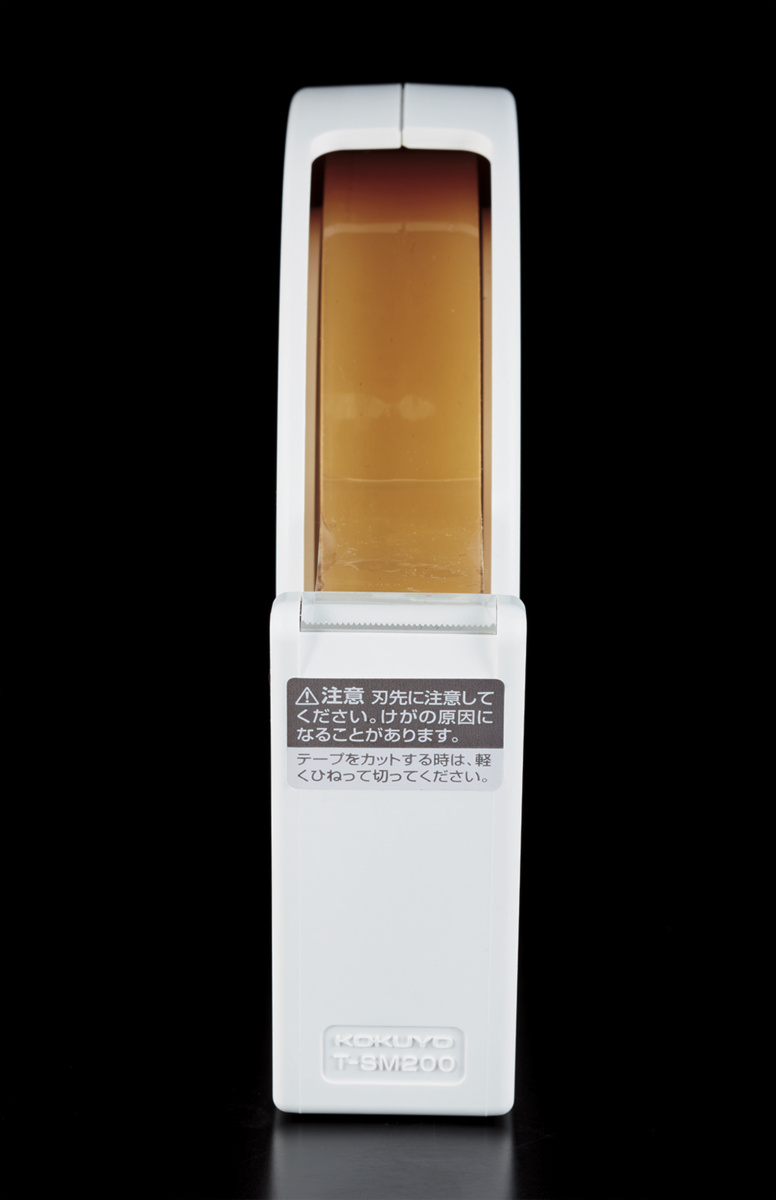 T-SM200W
