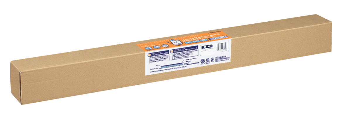 FB-P34W