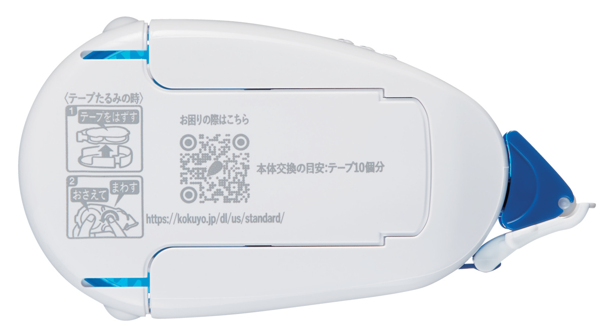 ﾀ-DM400-08N-S08