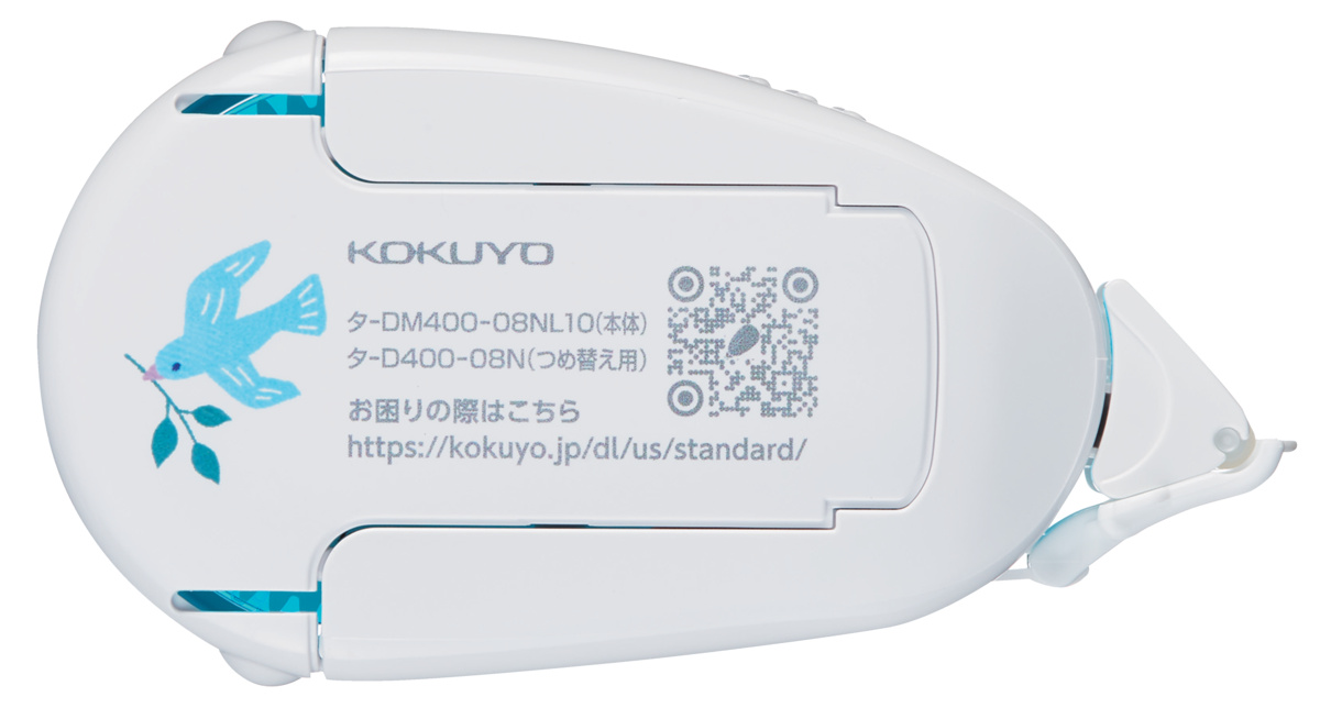 ﾀ-DM400-08NL10
