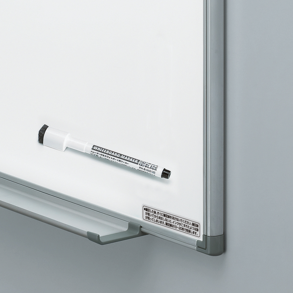 FB-SL115W