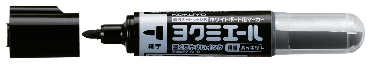 PM-B501ND