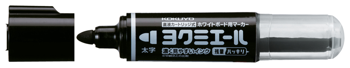 PM-B503ND