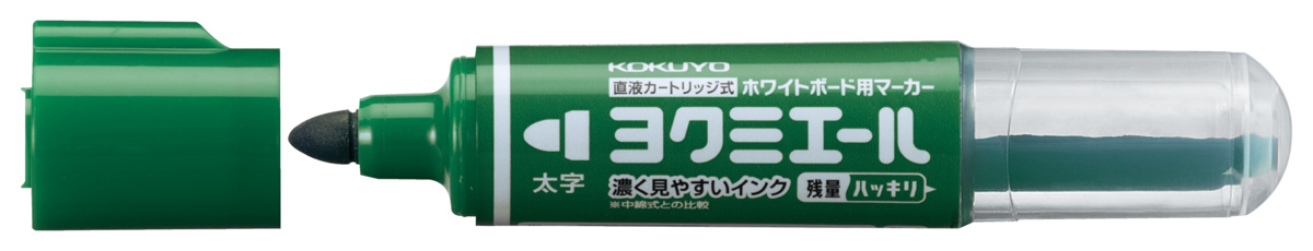PM-B503NG