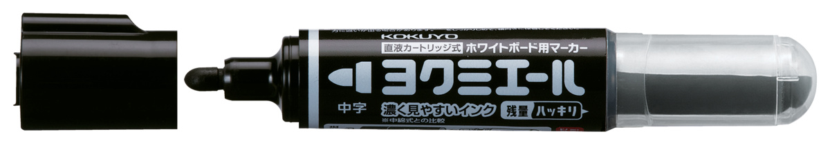 PM-B502ND