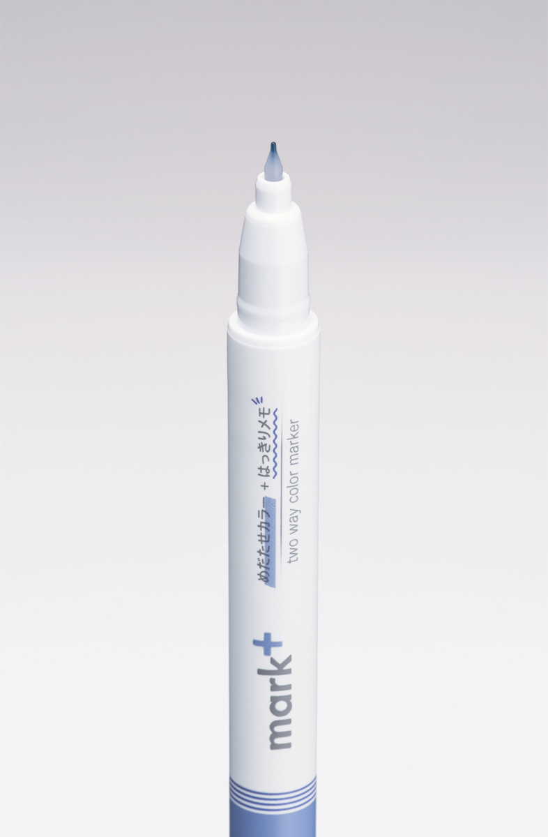 PM-MT200DB