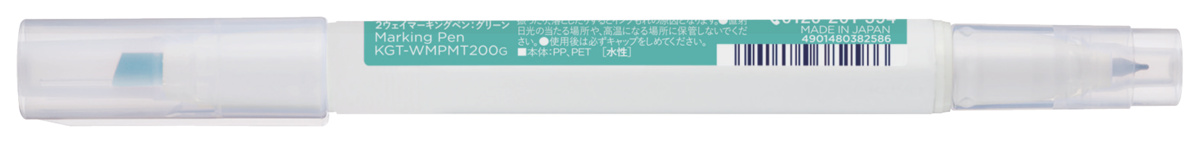 KGT-WMPMT200G
