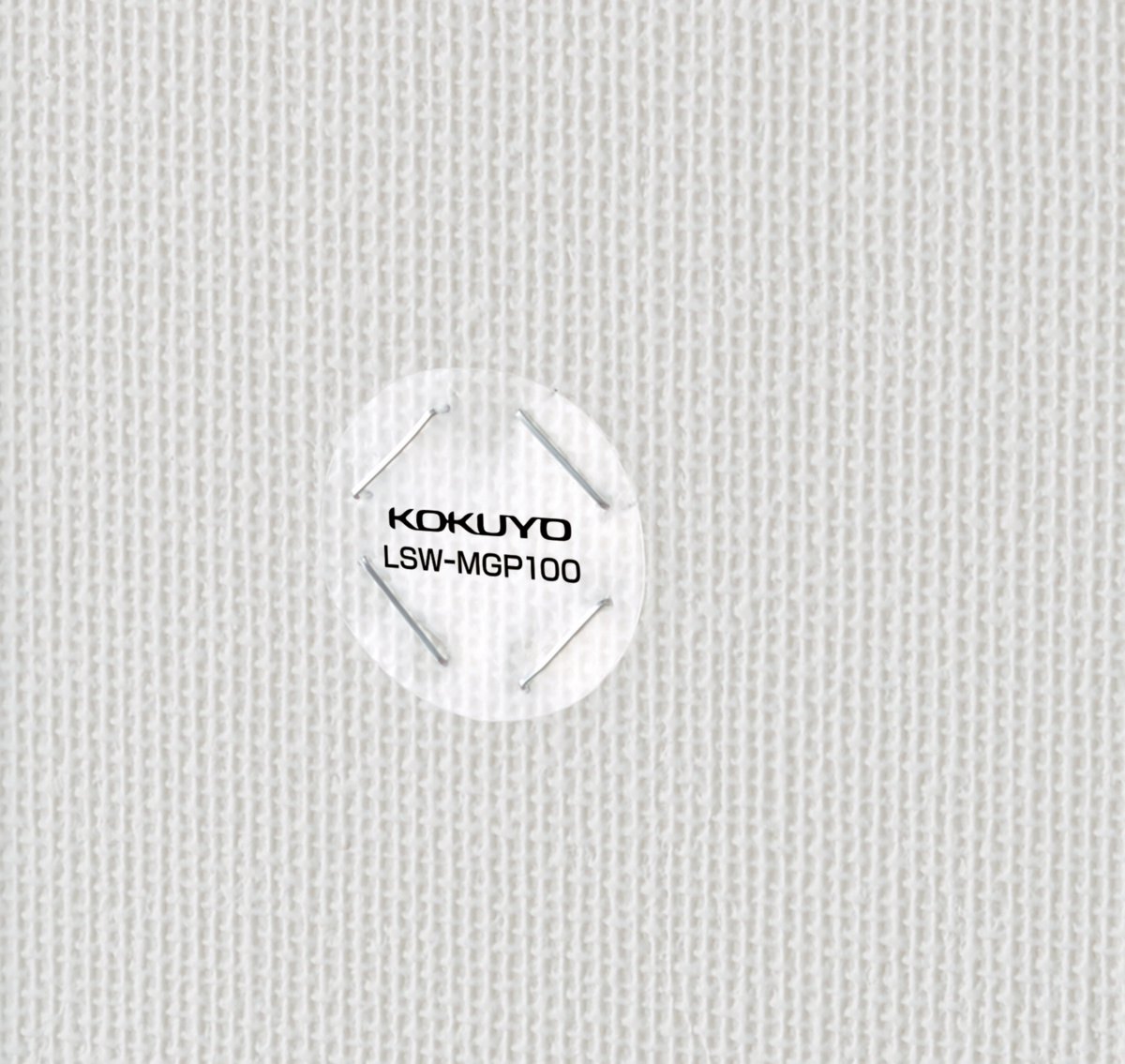 LSW-MGP100G