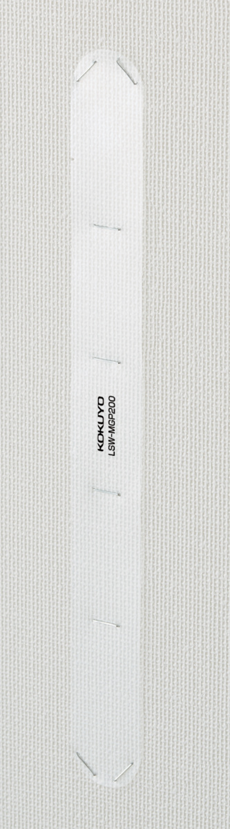 LSW-MGP200W