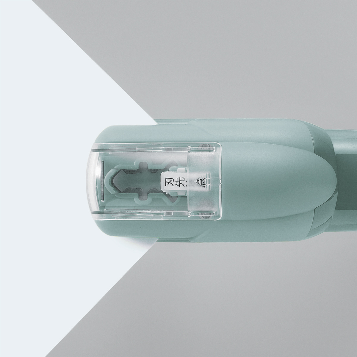 SLN-MSH110GB