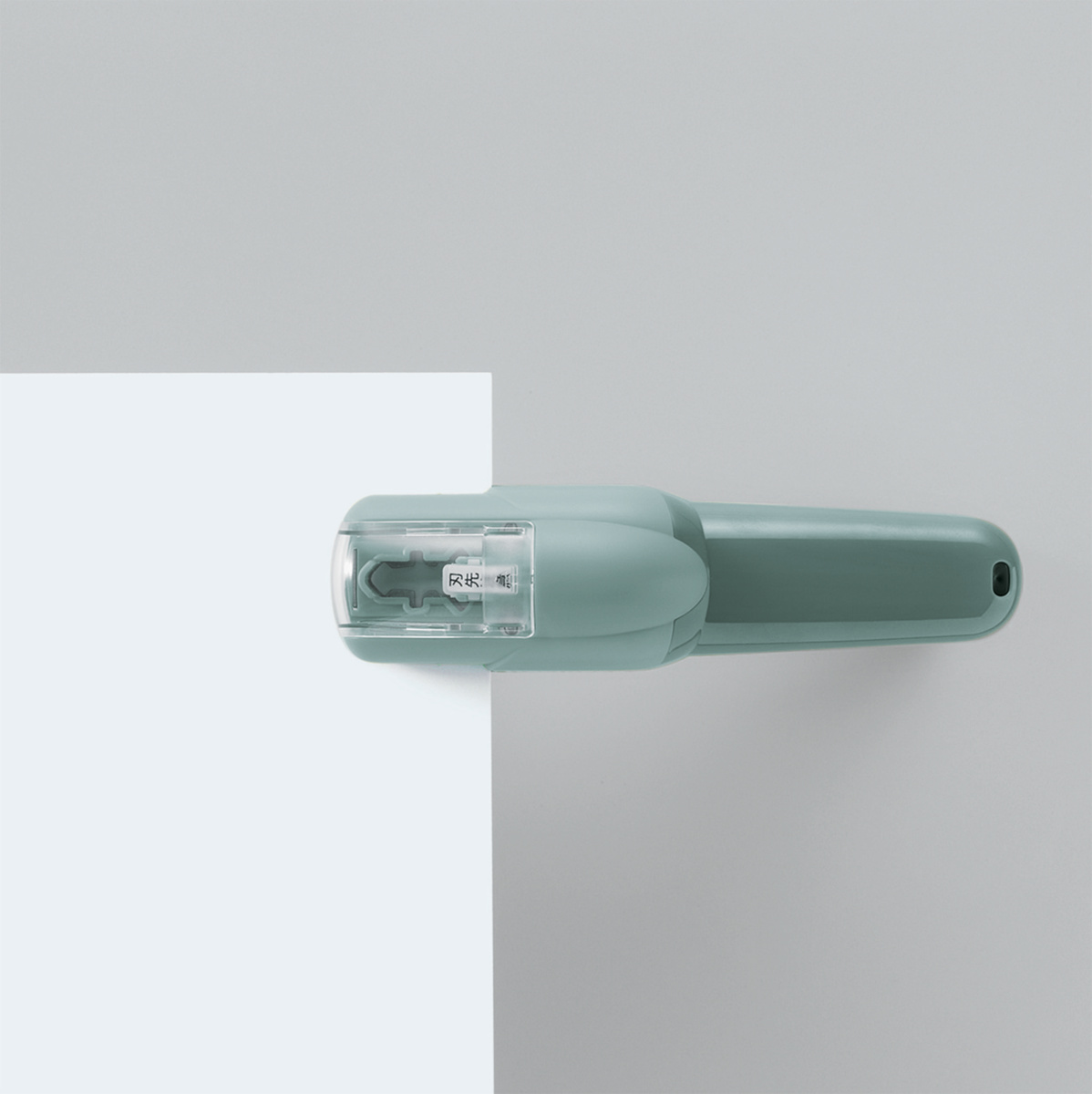 SLN-MSH110GB