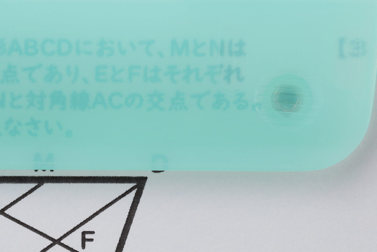 PN-C2G
