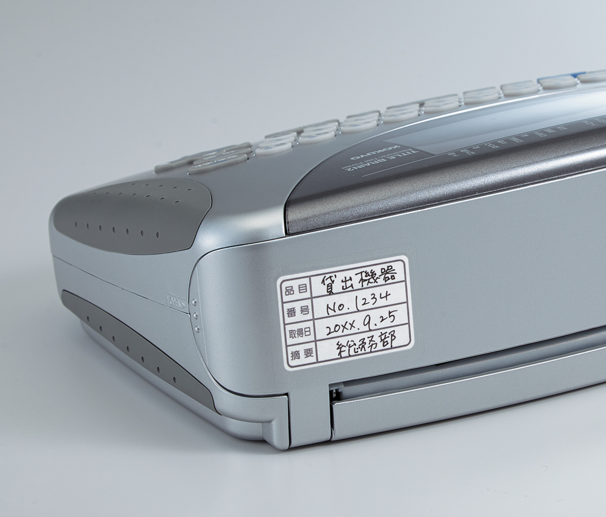 ﾀ-170-51N