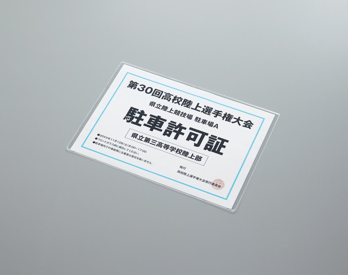 ｸｹ-3064
