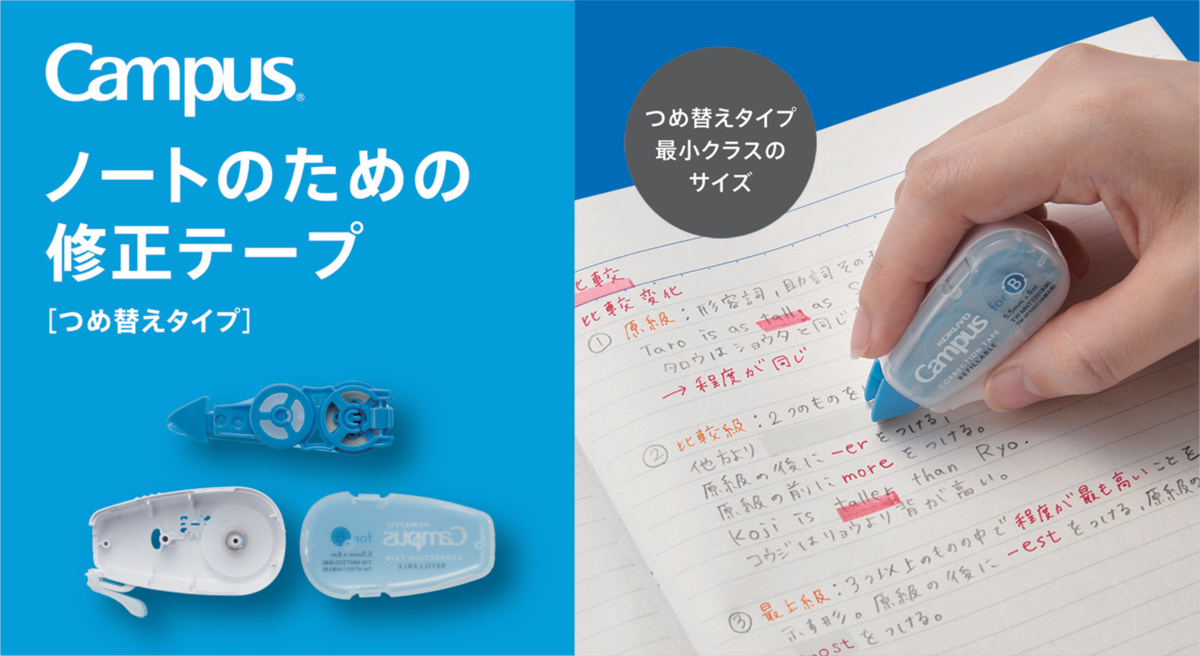 TW-NT335