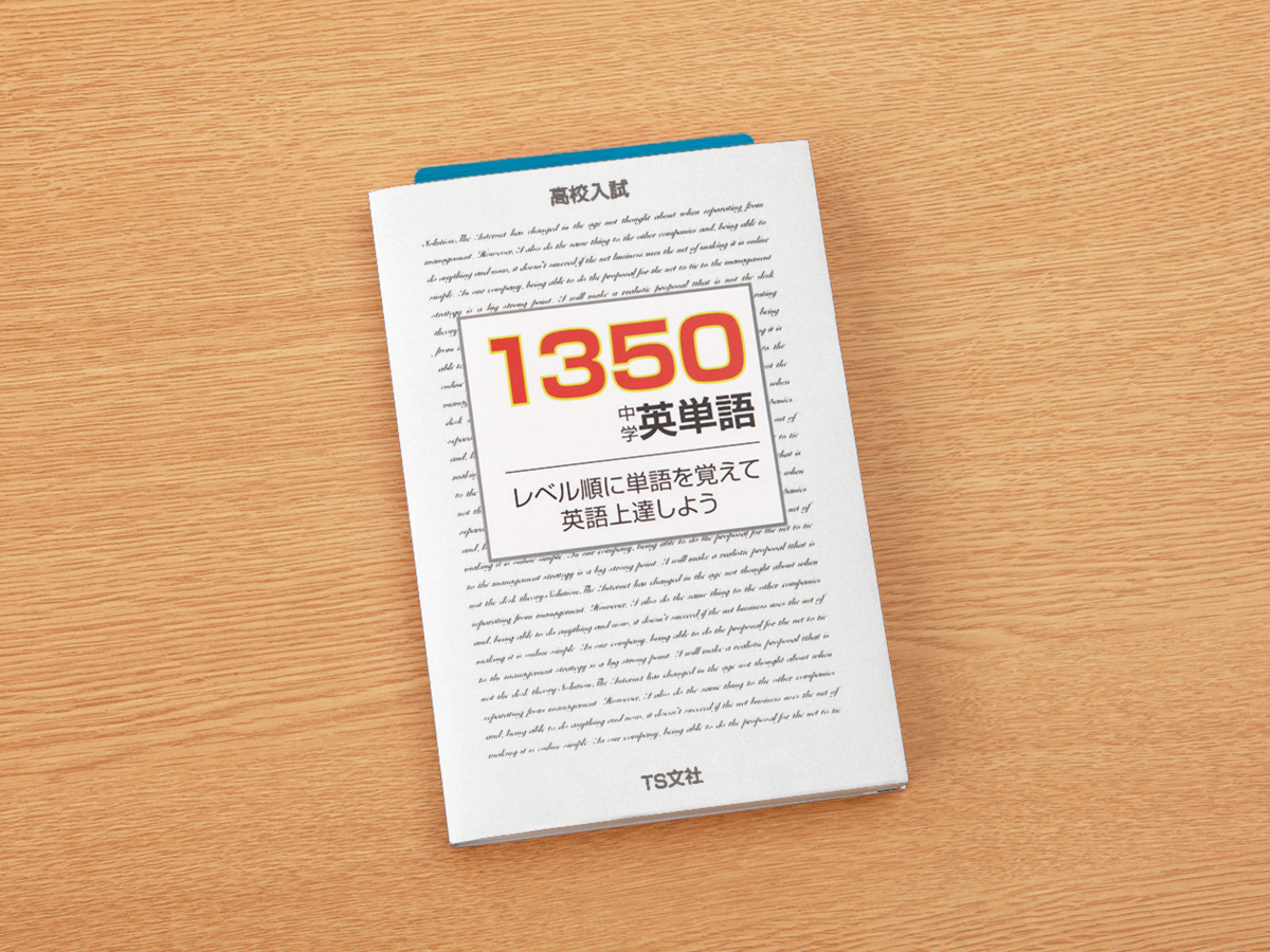 PM-M322-S