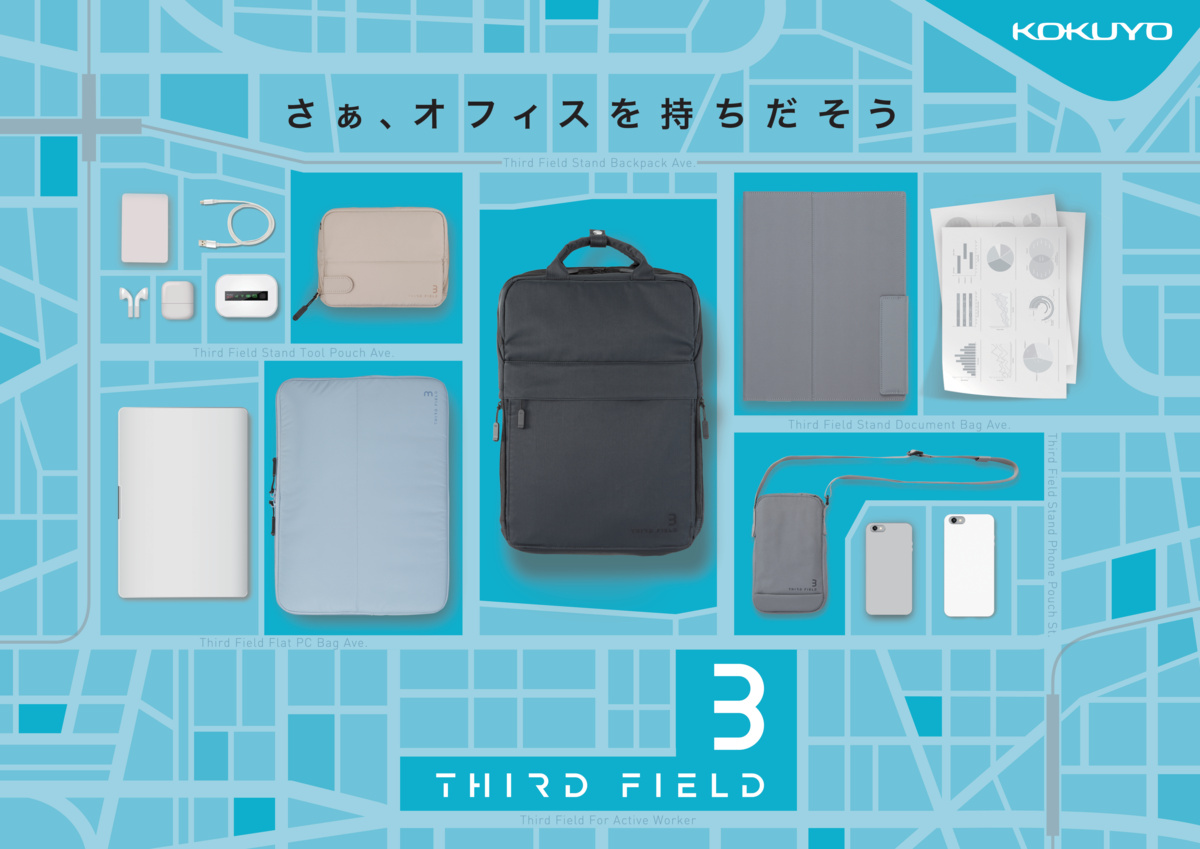TFD-D11DM