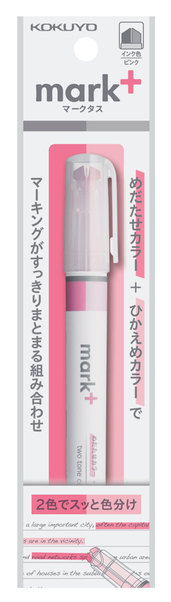 PM-MT100P-1P