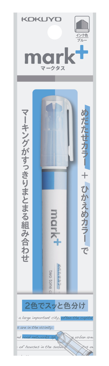 PM-MT100B-1P