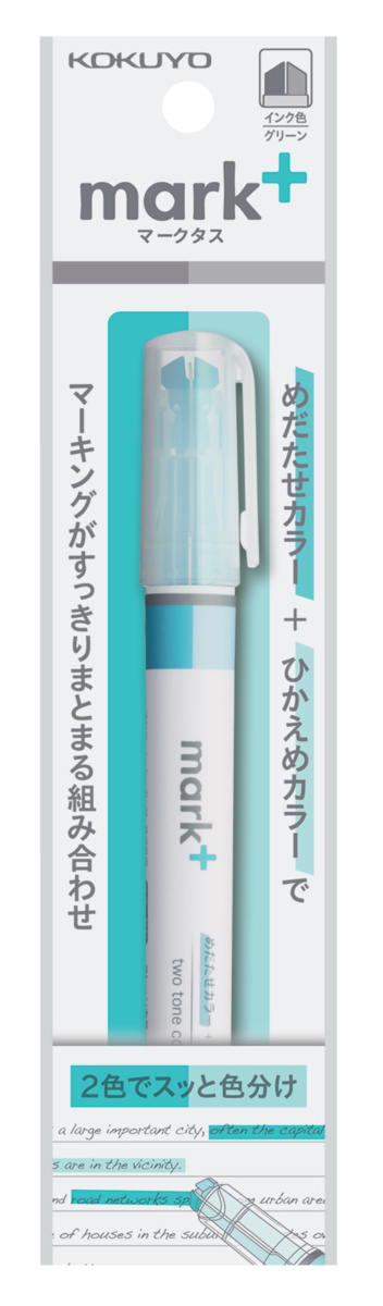 PM-MT100G-1P