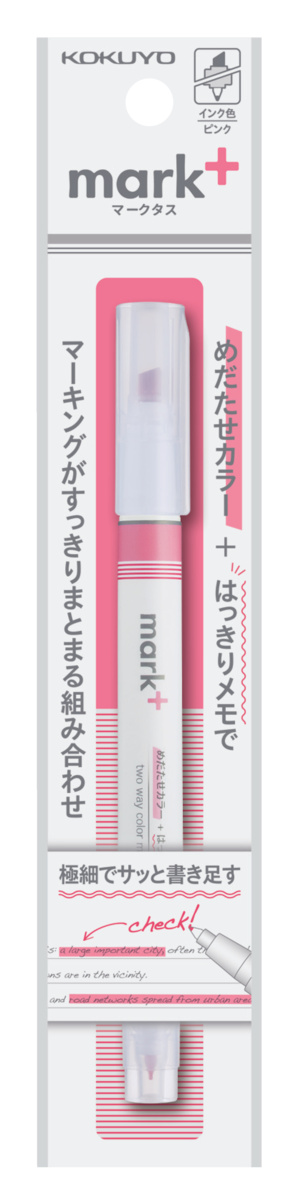 PM-MT200P-1P