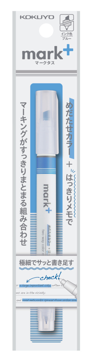 PM-MT200B-1P