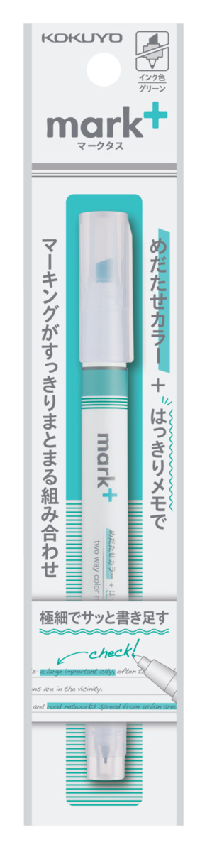 PM-MT200G-1P