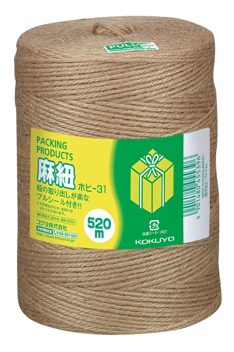 ﾎﾋ-31