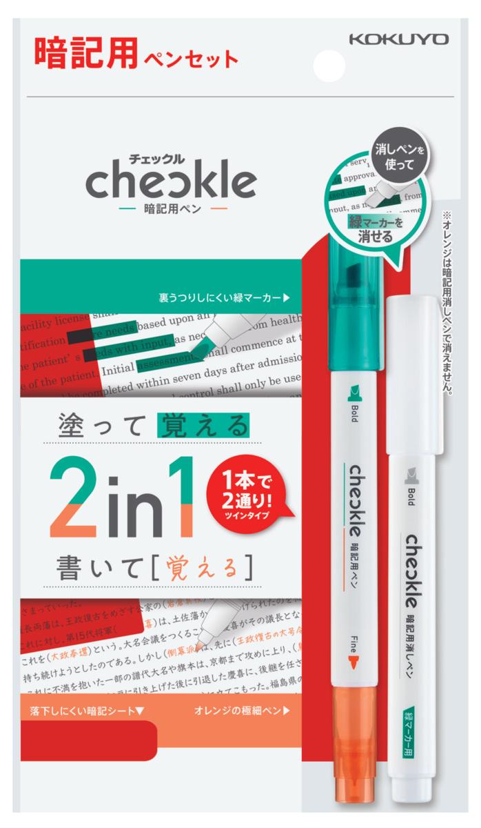 PM-M120N-S