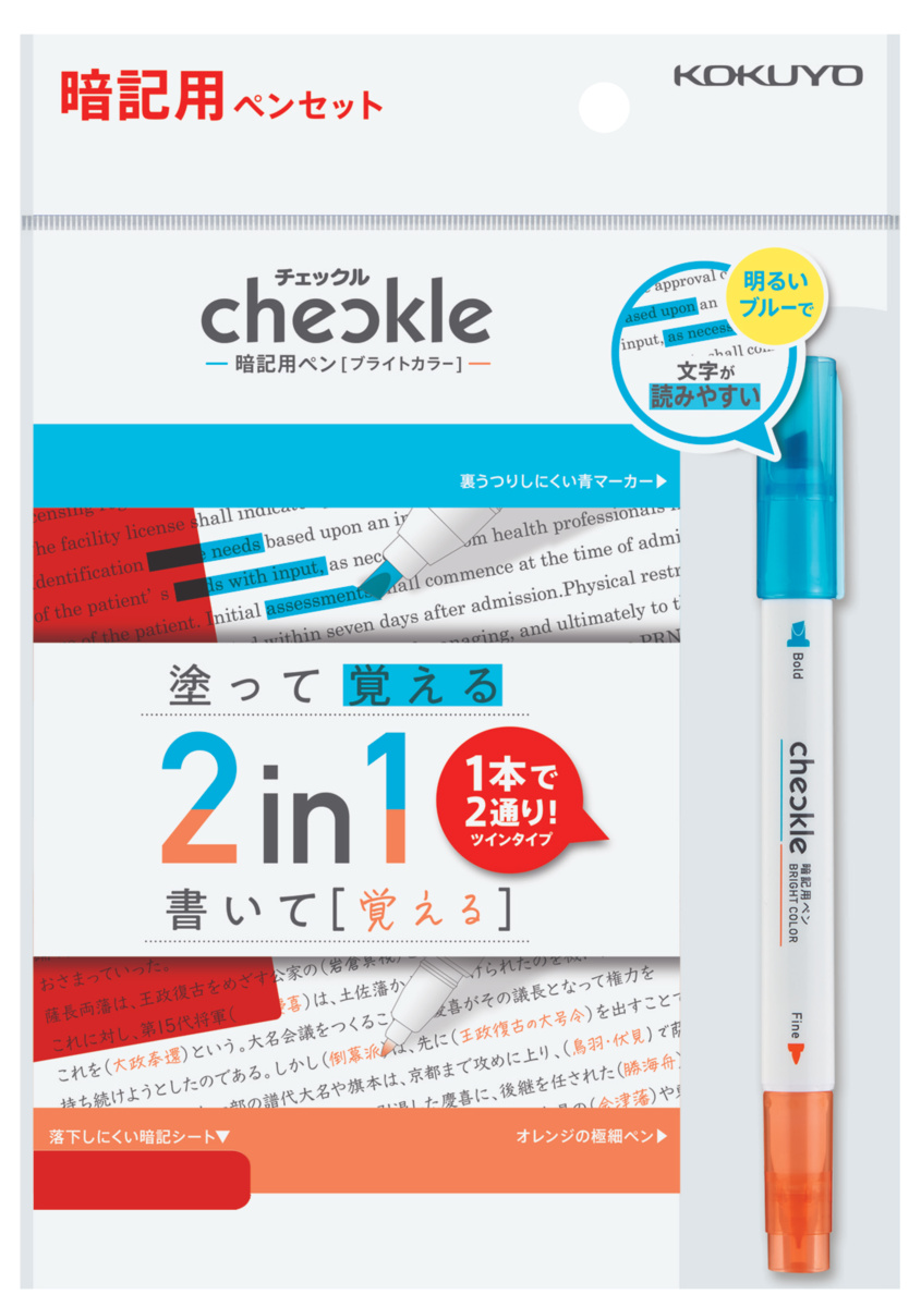 PM-M221N-S