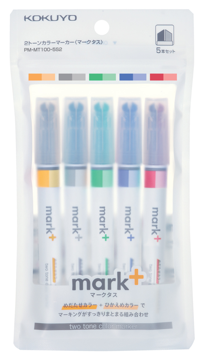 PM-MT100-5S2