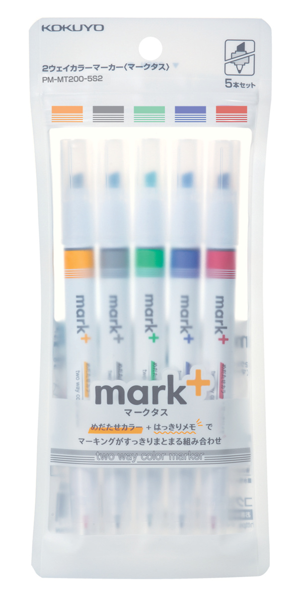 PM-MT200-5S2