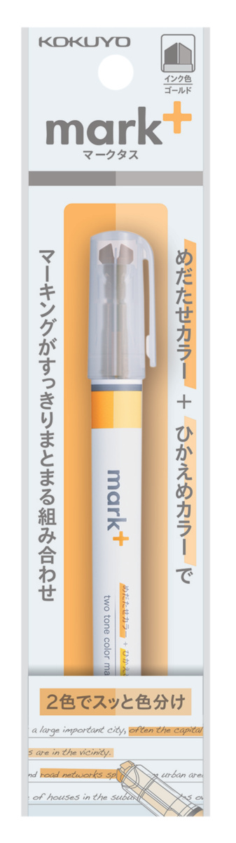 PM-MT100K-1P