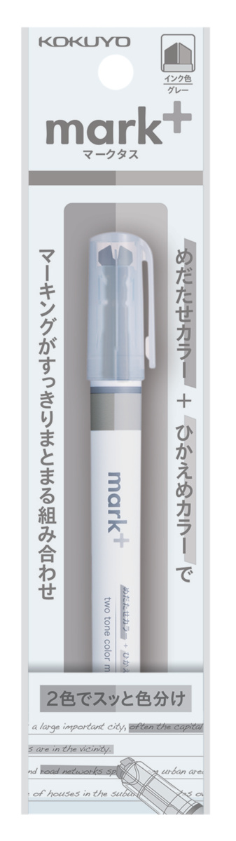 PM-MT100M-1P