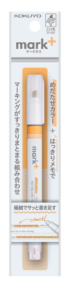 PM-MT200K-1P