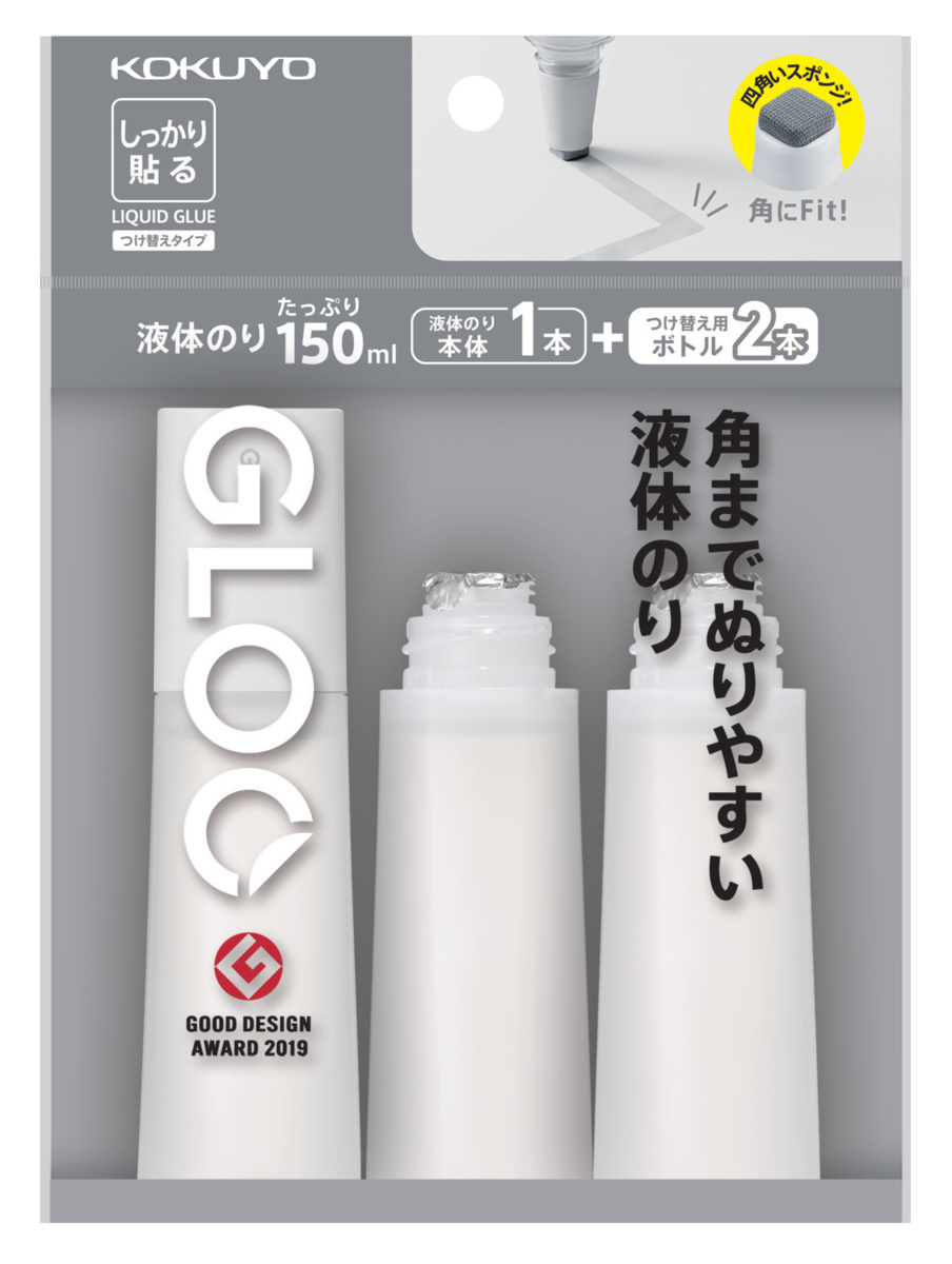 ﾀ-GM802-2R