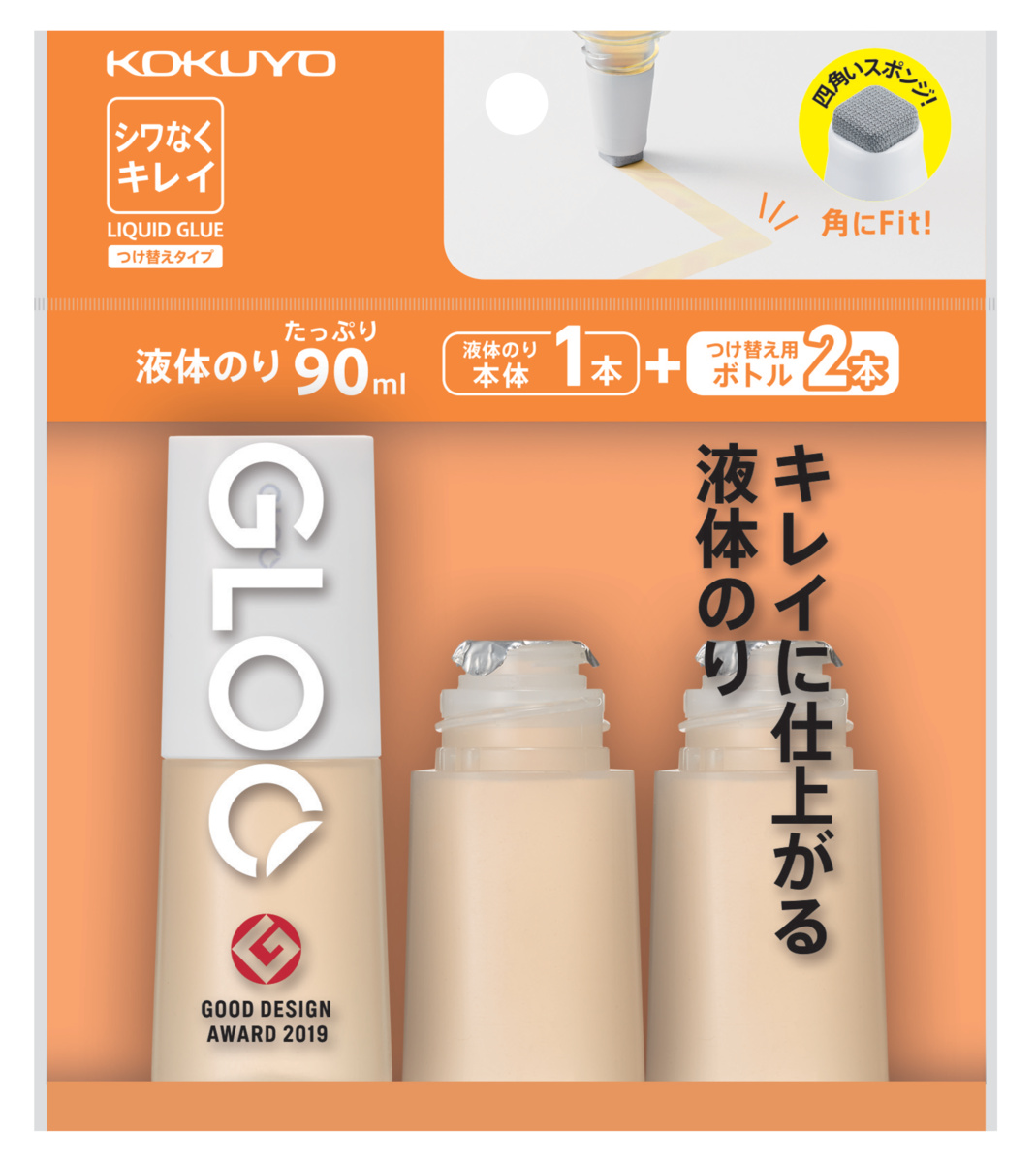 ﾀ-GM821-2R