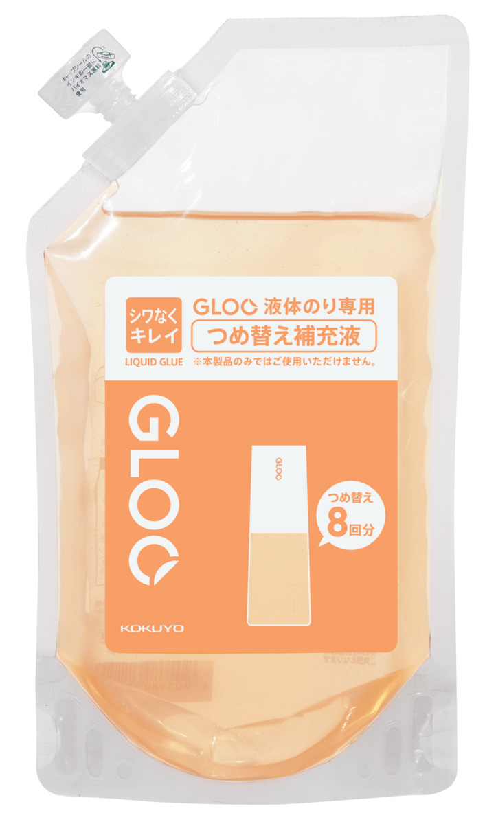 ﾀ-G825