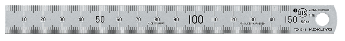 TZ-1341