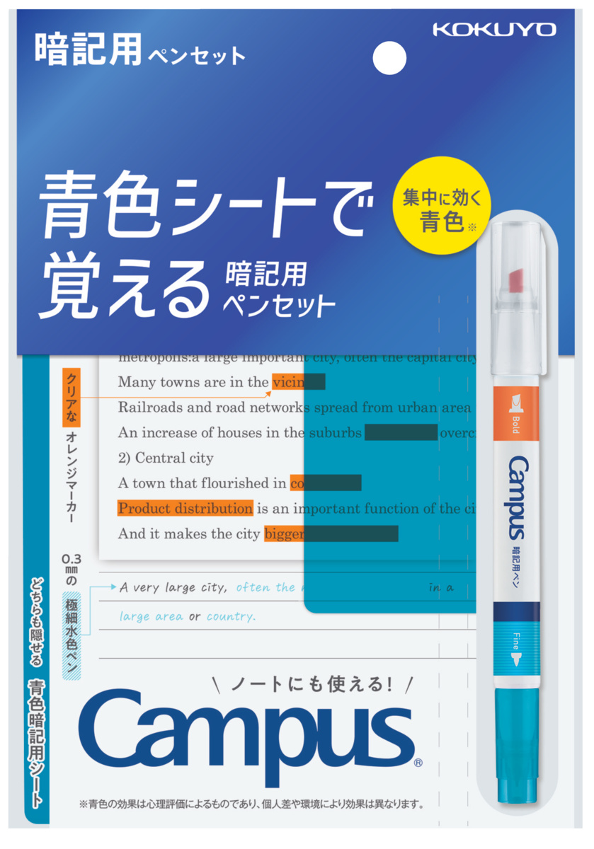 PM-M322-S
