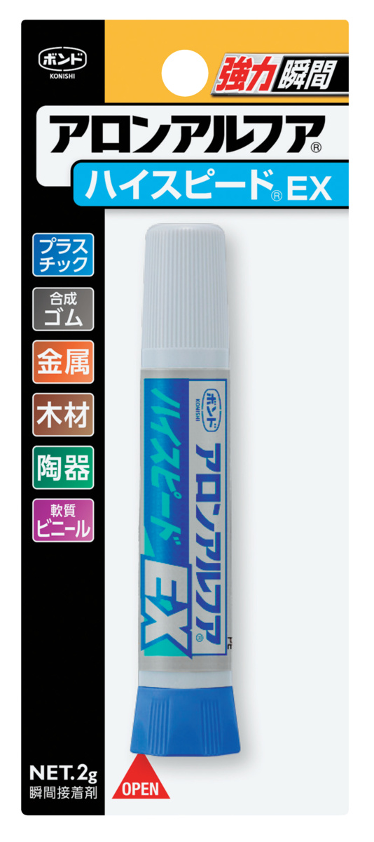 ﾀ-592