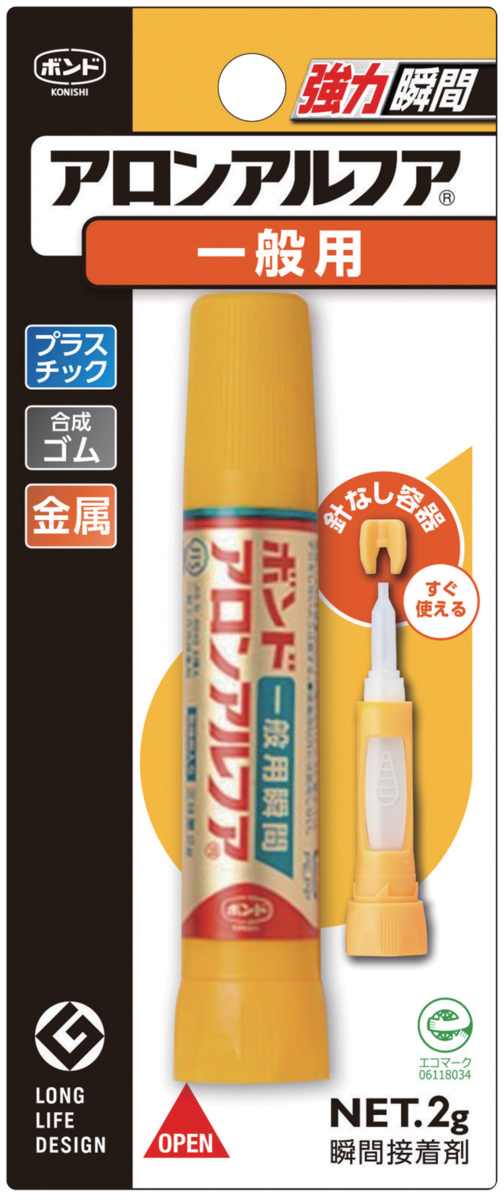 ﾀ-590
