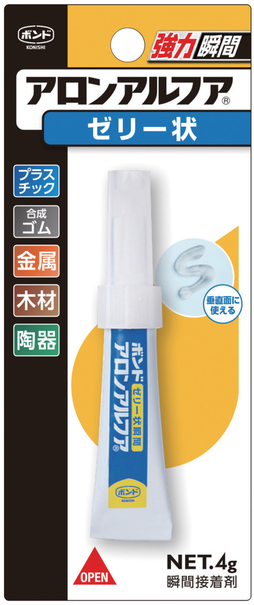 ﾀ-594