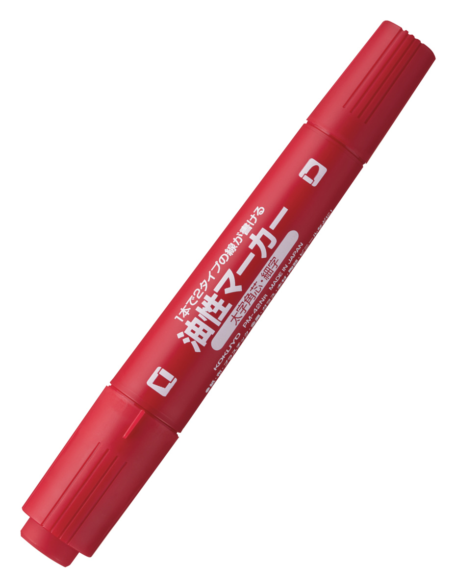 PM-42NR