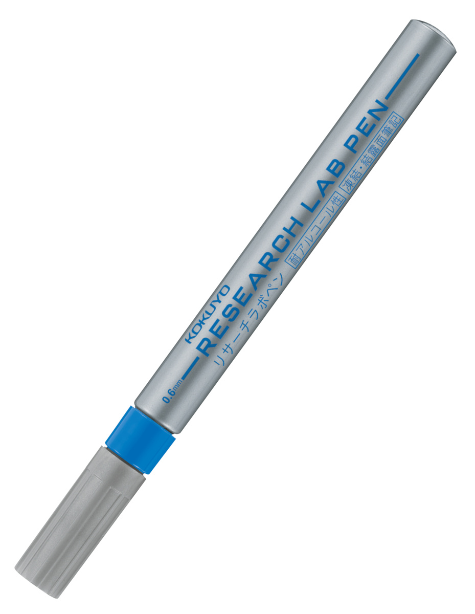 PM-R100B