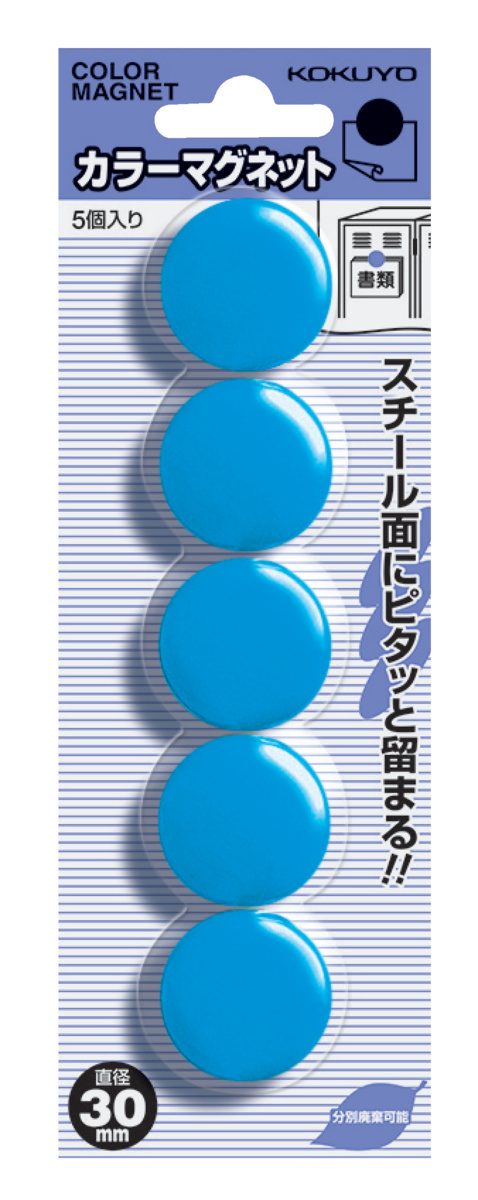 ﾏｸ-30NB