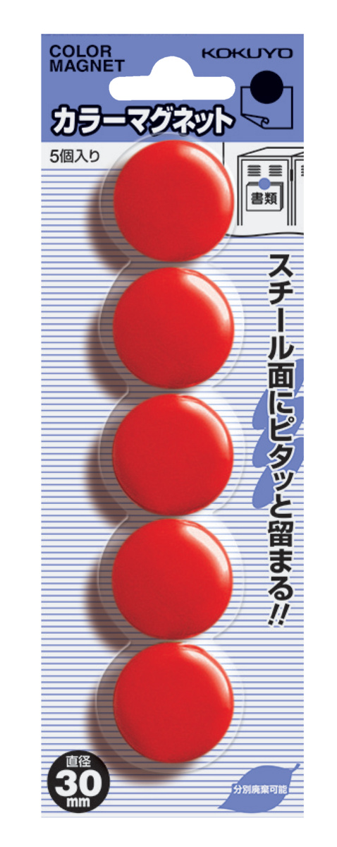 ﾏｸ-30NR